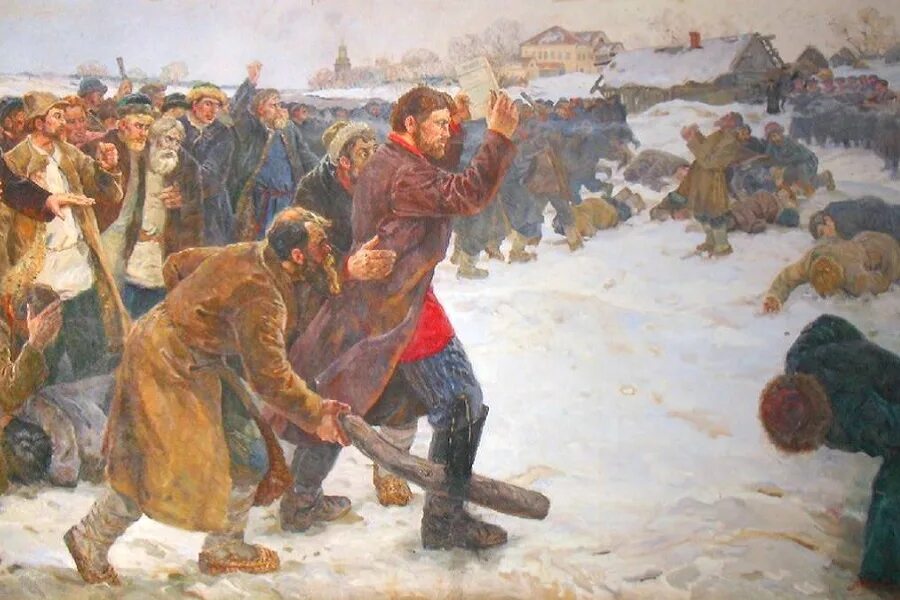 Какой конец крепостной