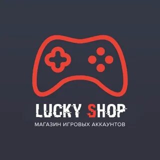 Магазин повезло