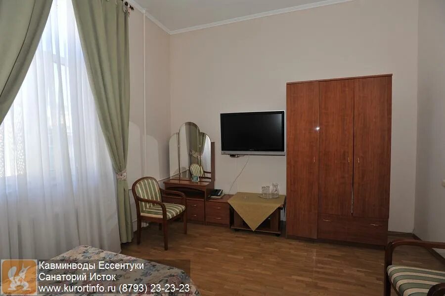 Санаторий железноводск славяновский. Гостиница исток владивосток фото. Санаторий исток ессентуки номера. Исток номера. Гостиница исток ленина 50 д бохан.