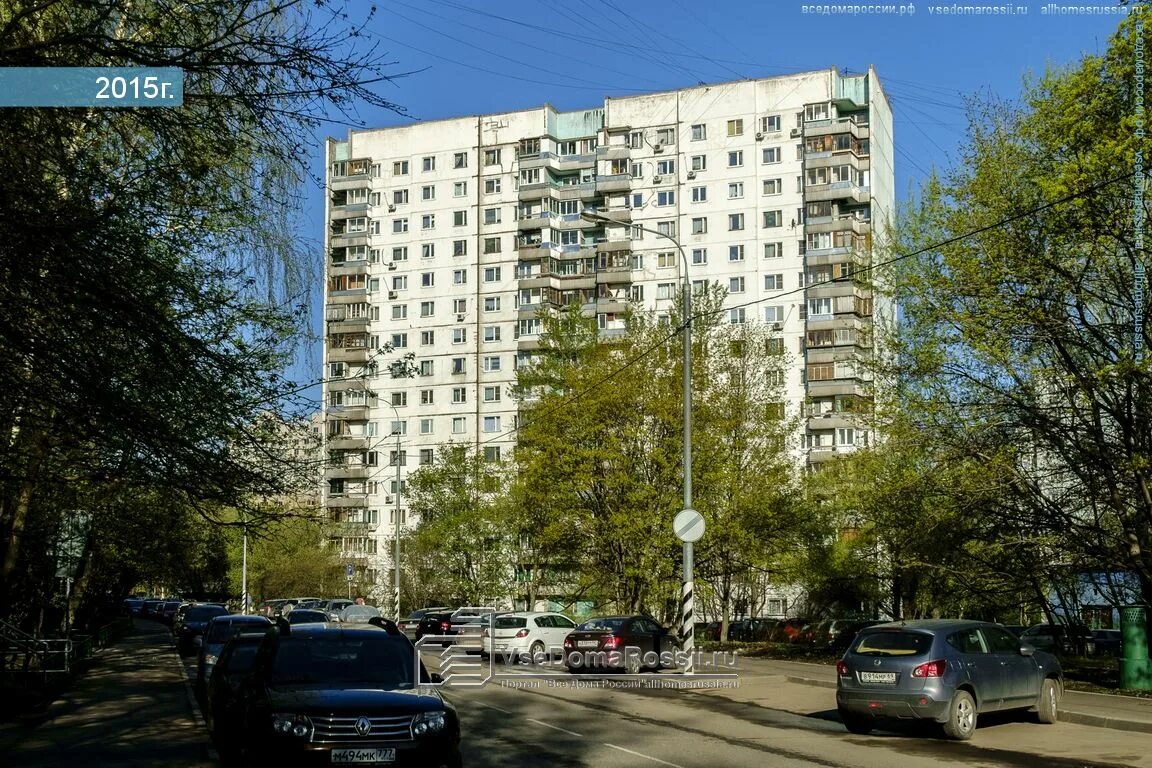 Перекопская улица дом 34. Москва, Перекопская улица, дом 34. Перекопская улица 34к2. Перекопская улица 34 дом 2к. Черемушки 26