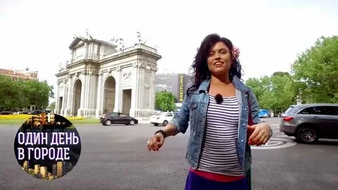 Улица ведущая