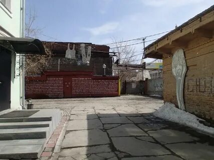 Дворики екатеринбурга