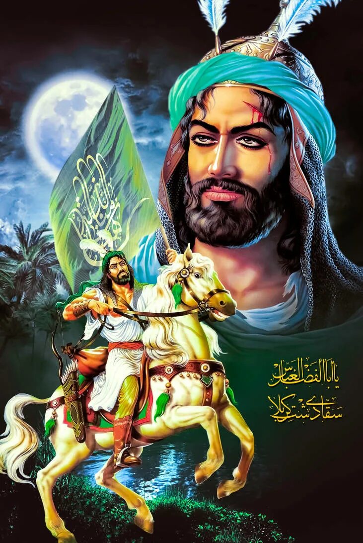 4 ali