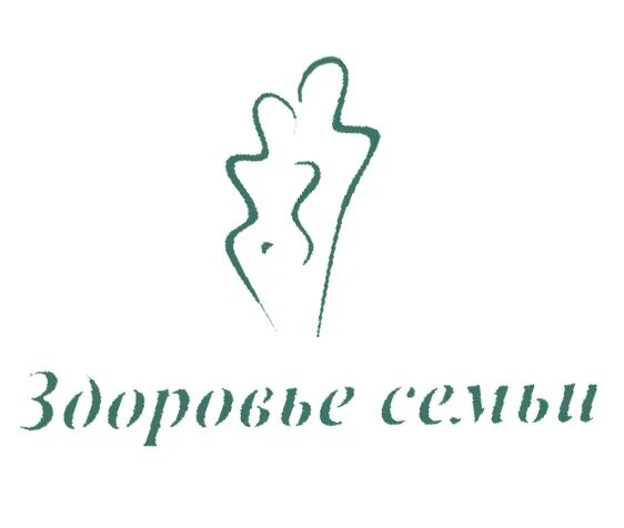 здоровье семьи режим работы