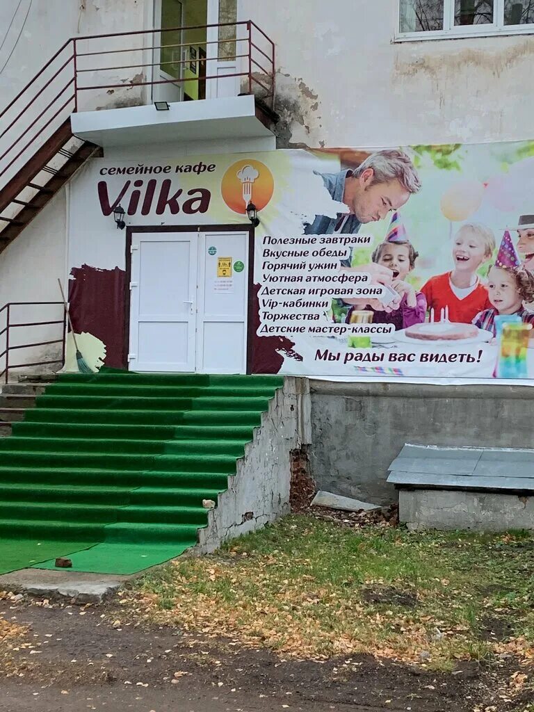 Ресурсный центр можга. Номера можга. Можга интернациональная. Можгинский районный суд удмуртской республики. Кафе садко можга.