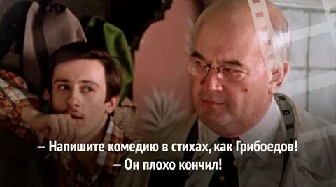Плохих н н