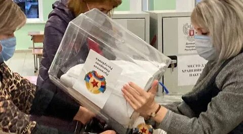 Голосование окончание