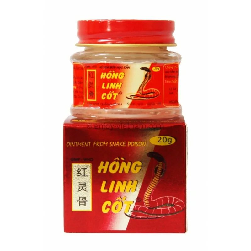 Крем со змеиным ядом. Согревающие змеиные мази. Мазь на основе пчелиного и змеиного яда. Согревающие змеиные мази. Согревающие змеиные мази.