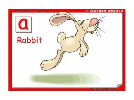 Rabbit транскрипция на русском языке