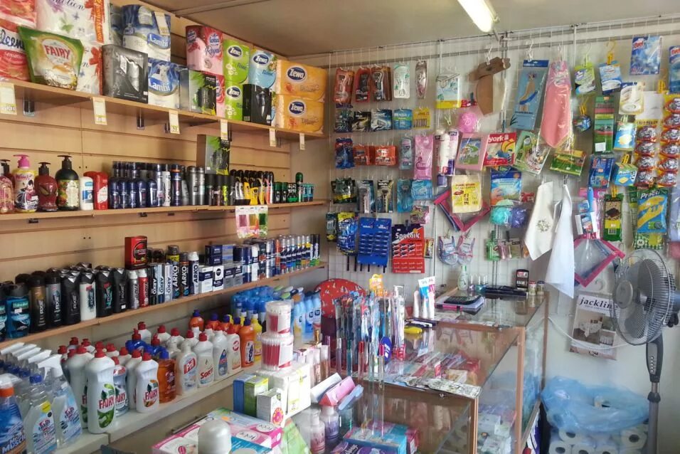 промышленные товары. непродовольственные товары. магазин хозяйственных товаров. р товары бытовой. хозтовары ассортимент.