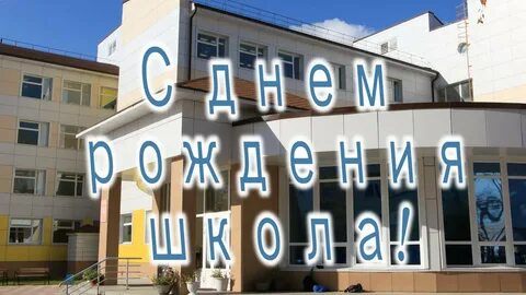 9 мегион