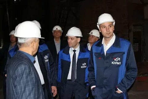 Юумз орск