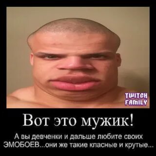 Обожай дальше