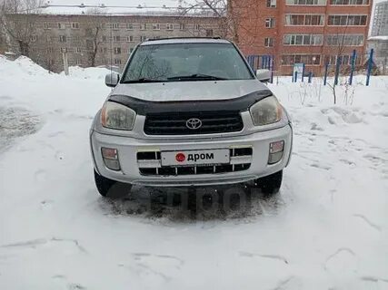 Дром авто томск