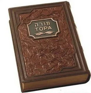 Вторая книга торы 5 букв