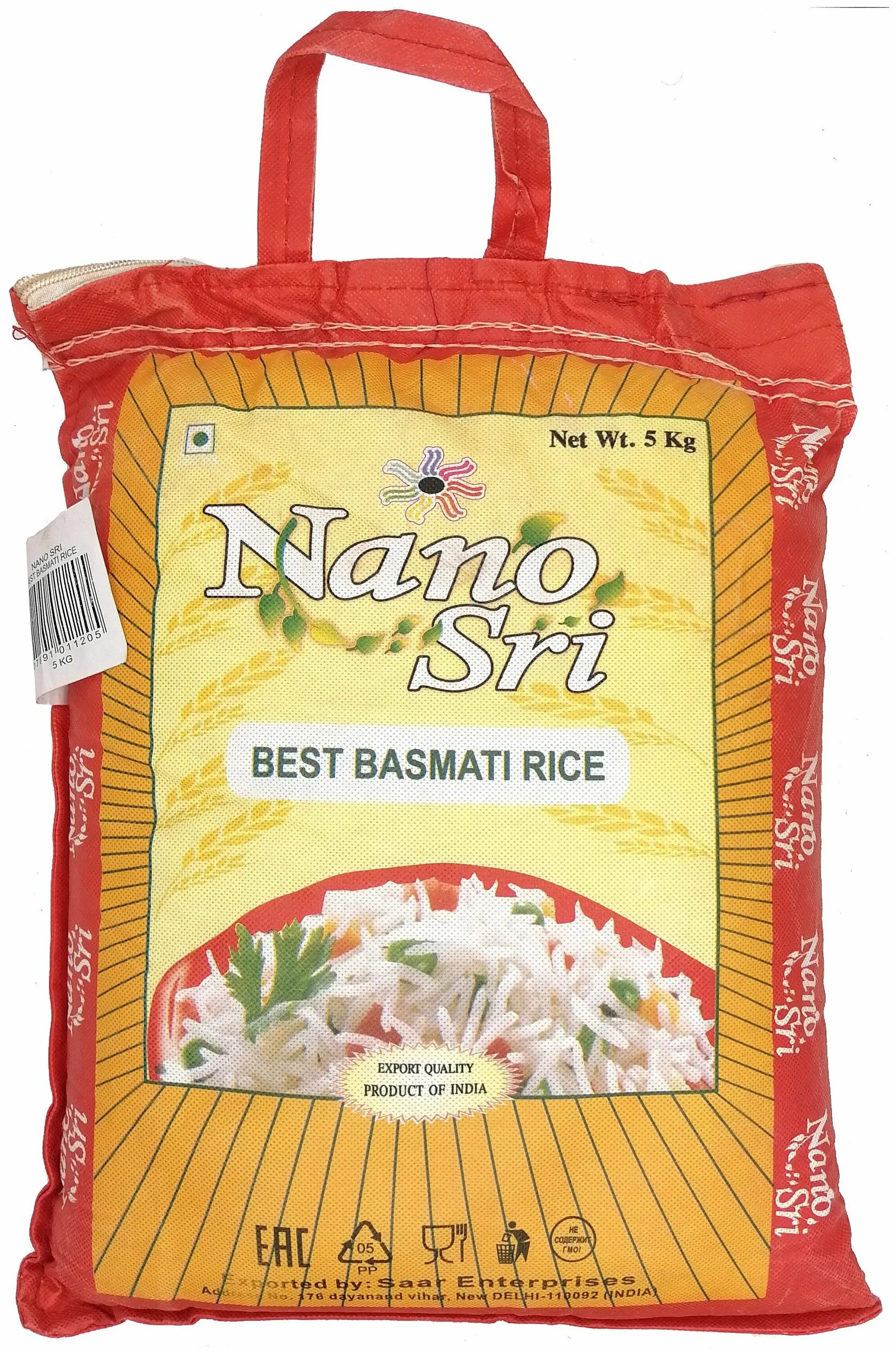 Купить басмати 5 кг. Рис басмати Nano Sri. Рис басмати Бест. Nano Sri басмати 5 кг. Basmati рис Индия 5 кг.