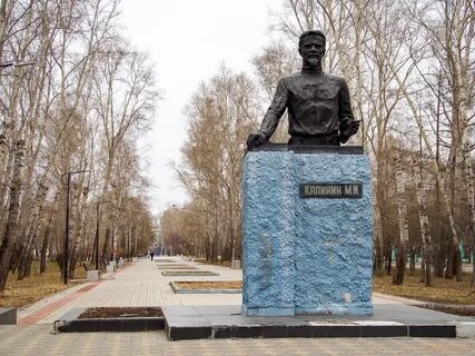 Дальневосточный комсомольск