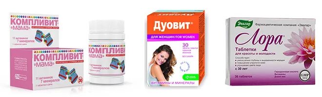Лучшие витамины после операции. Эвалар витамины для женщин после 40. витамины при мастопатии фиброзно кистозной лучшие комплекс. витамины для женщин при мастопатии. комплекс витаминов для женщин после 30.