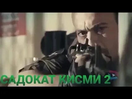 Садокат бо забони точики