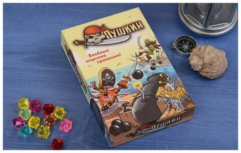 Игра пушкине