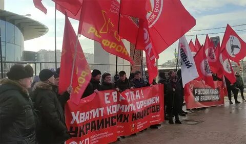 Международная партия объединявшая коммунистические партии