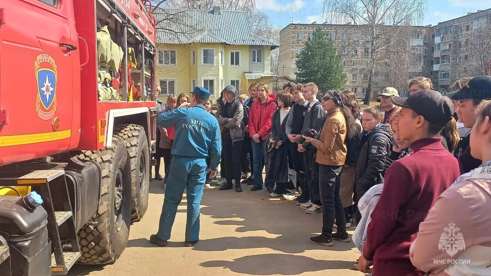 Погода ефремов тульская область на 10 дней. МЧС пожарная безопасность. Пожар в с. Донское Тамбовского района. Новости Ефремова Тульской области. Пожар в Донском Тамбовская область.