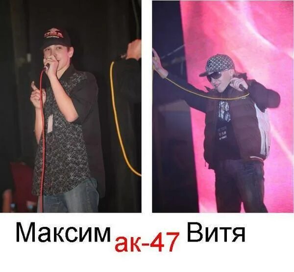 Товары 2024 ВКонтакте