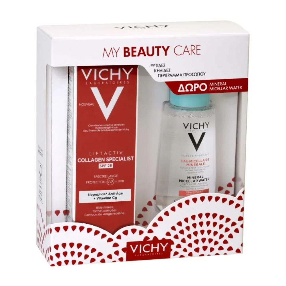 Vichy collagen specialist для глаз. Виши лифтактив коллаген специалист. Vichy collagen specialist для глаз. Виши лифтактив коллаген. Виши лифтактив специалист.