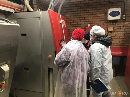 Труд пермский край