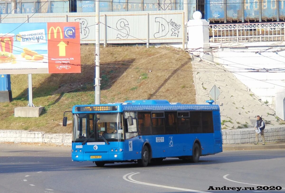 Орловский автобус. Со орел автобус. Маршрутки орёл. Паз вектор г. Паз 3105.