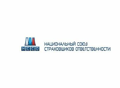 Всероссийского союза страховщиков сайт