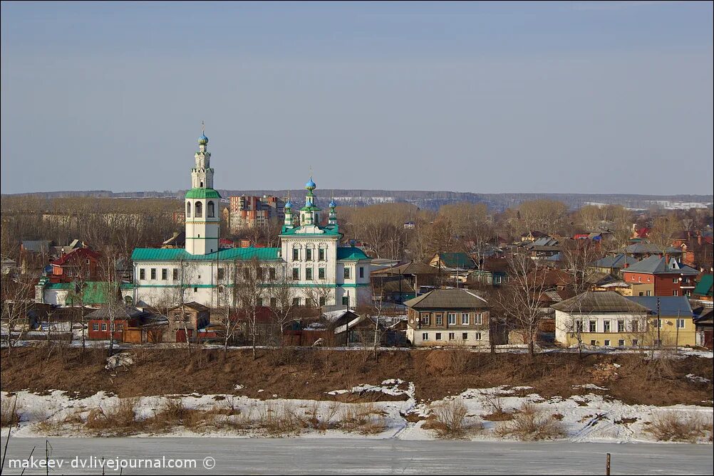 Кунгур исторический центр. Кунгур Пермский край. Уральский город Пермский край Кунгур. Туризм Кунгур Пермский край.