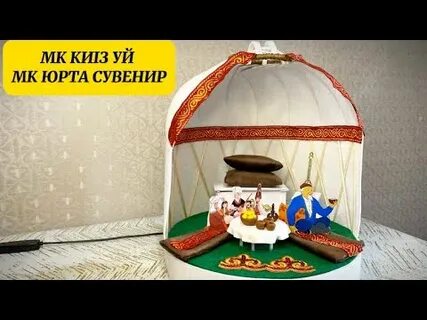 Пизда сәні әйелдердің онлайн мастурбациясы