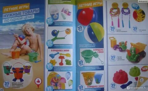 Фикс курган
