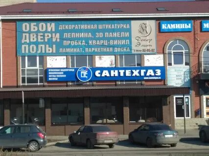 Хх таганрог вакансии