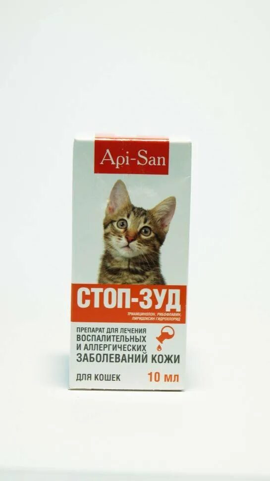 Стоп зуд для собак. Стоп-зуд суспензия для кошек 10 мл инструкция по применению. Аписан стоп-зуд спрей д/собак и кошек 30мл. Стоп зуд для кошек таблетки. API-San стоп зуд суспензия.