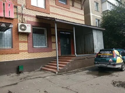 Каширское шоссе 95б