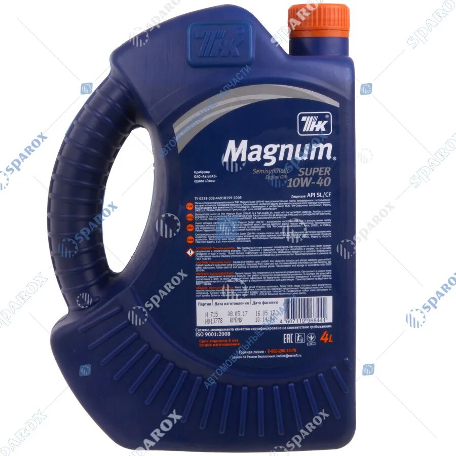 Масло магнум 10w 40 отзывы. Моторное масло Магнум 10w 40. Моторное масло Роснефть Magnum Maxtec 10w-40 4 л. Роснефть Магнум 10w 40 полусинтетика. Масло моторное Rosneft Magnum Maxtec 10/40 4л.