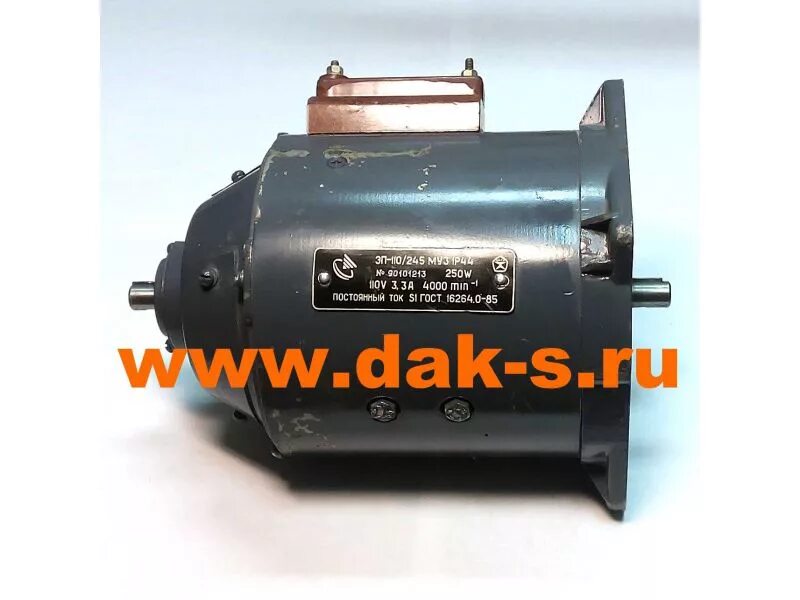 Кольца поршневые ст-260-245. 245 110. Эп-110/245-с2. Кольца поршневые стапри 245/260. 245 110.