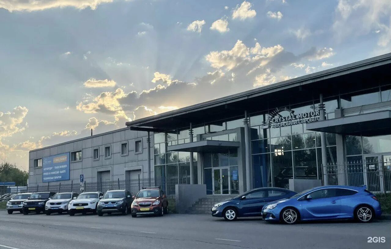 Armana motors. Новокузнецк автосалон кристалл моторс каталог с ценами. Автосалон. Кристалл моторс пермь. Автосалон кристалл моторс красноярск.