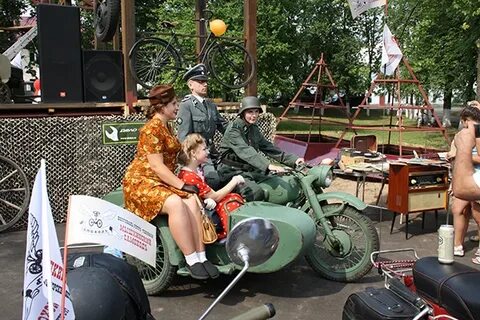 Гулять водил