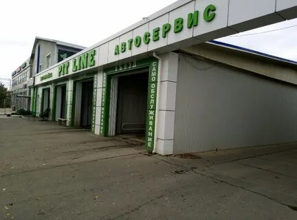 Астраханская линия
