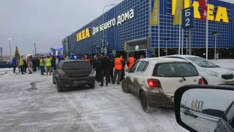 Открытие меги екатеринбург