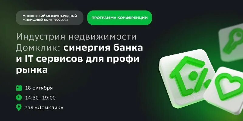 приложение друг вокруг. приложение друг вокруг. приложение вдруг. приложение вдруг. соц сеть друг вокруг.