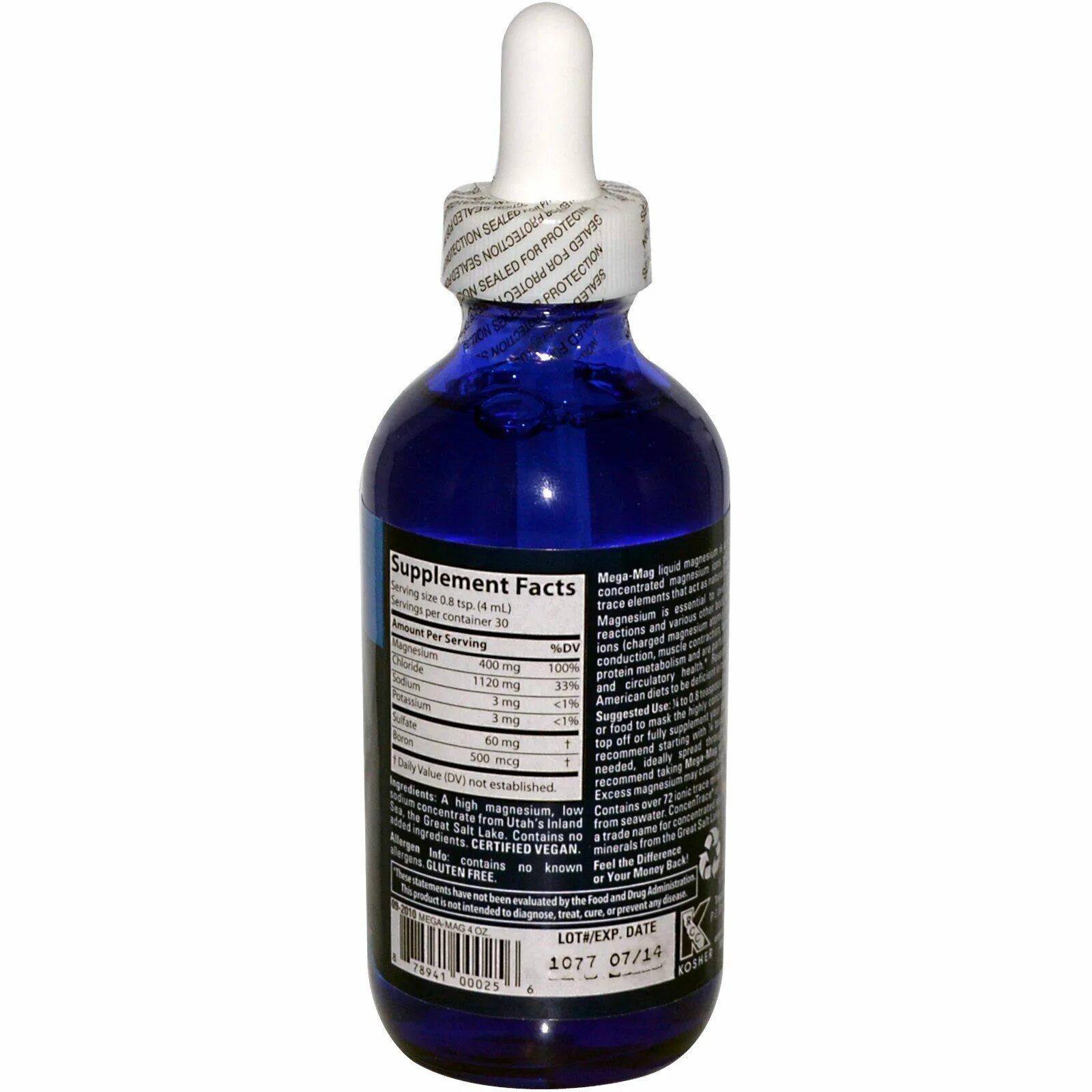 Ionic magnesium. Trace minerals mega-mag 400mg (118 мл). trace minerals mag 400 mg. tm liquid ionic magnesium 400mg (118мл.). trace minerals mega-mag.