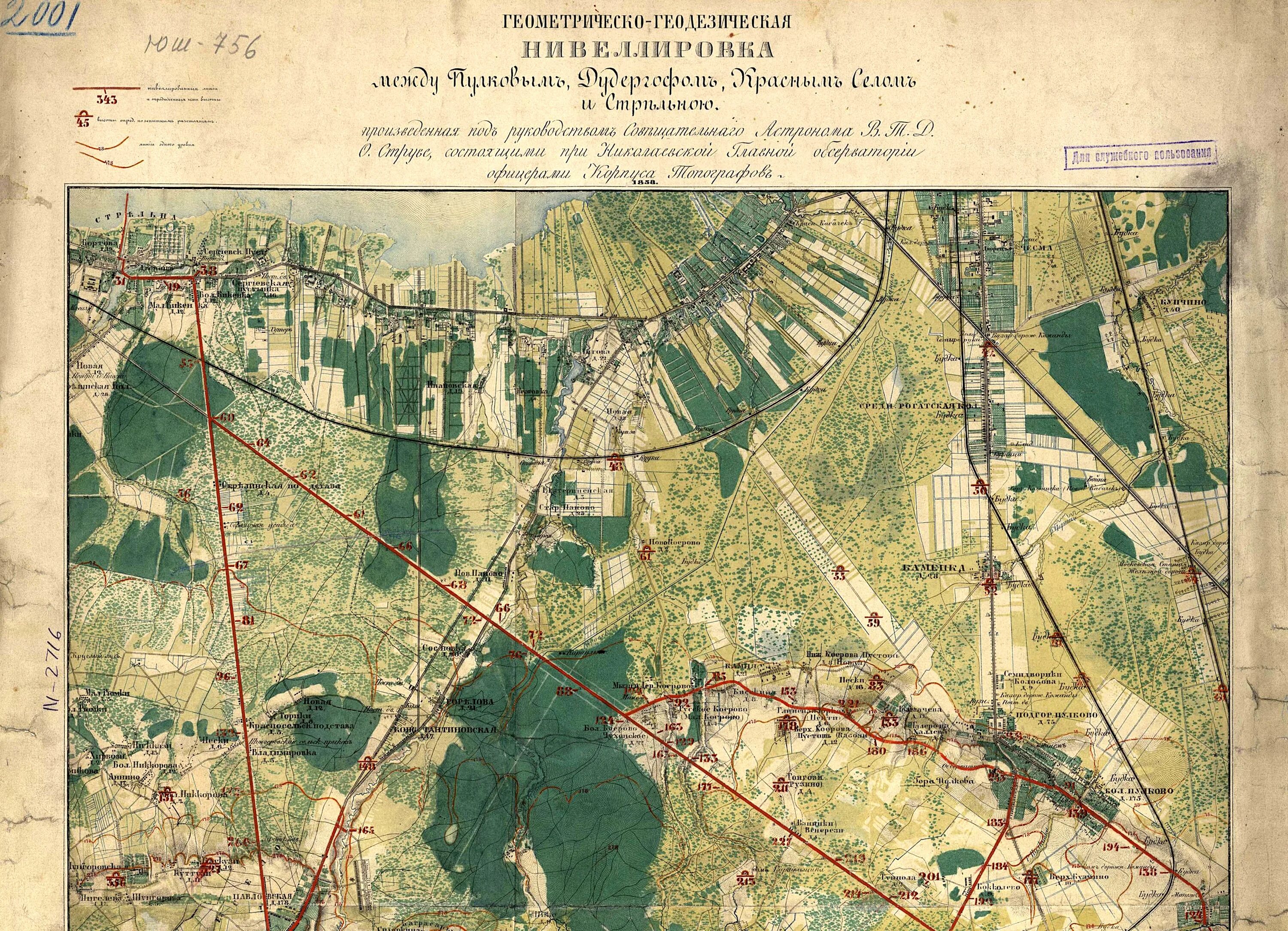 Старые карты красного села. Смолеговицы Волосовский район. Аэрофотосъемка немецкая красное село Дудергоф старые карты. Волосовский район на старых открытках.