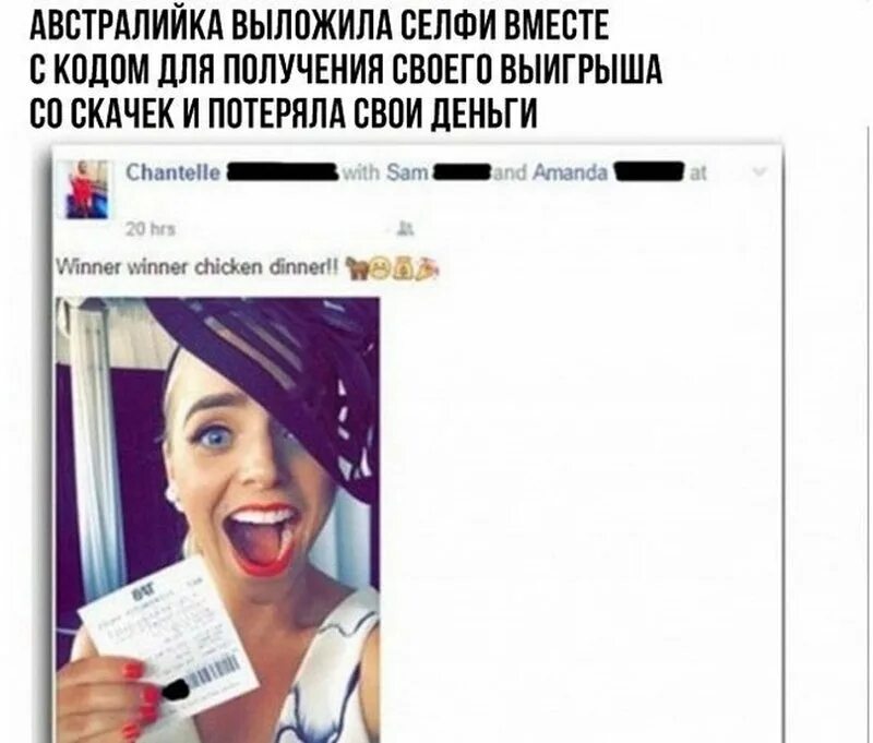 Селфи значение слова. Прикольные фразы про селфи. Прикольные цитаты про селфи. Селфи афоризмы смешные. Селфи цитаты смешные.