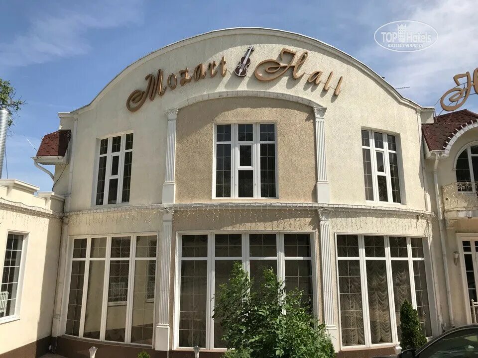 Моцарт холл 57 фото Ast-Ohota.ru