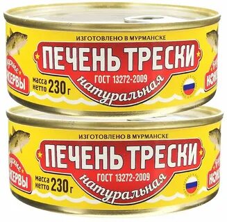 Печень консервы