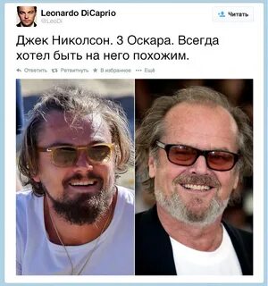 Похожа ответить